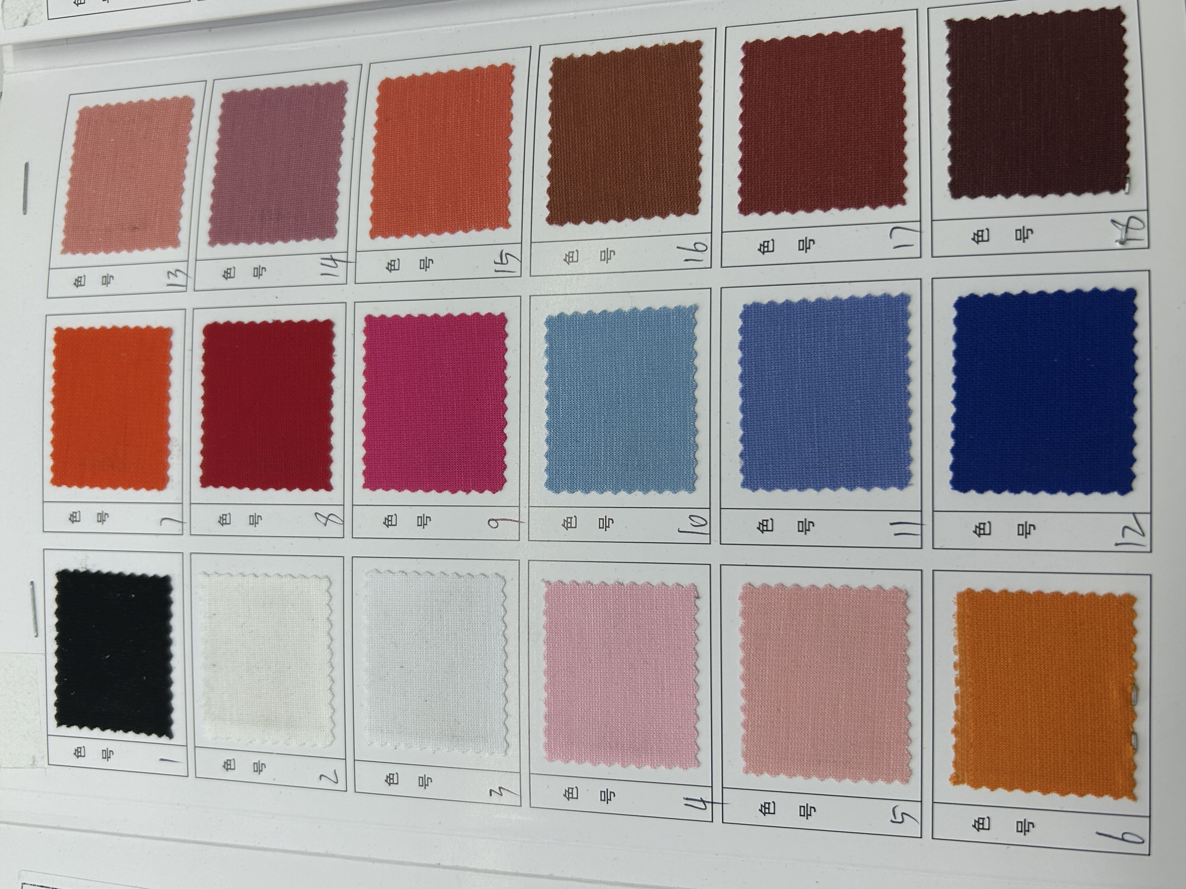 品名:60S天丝罗马 details Picture