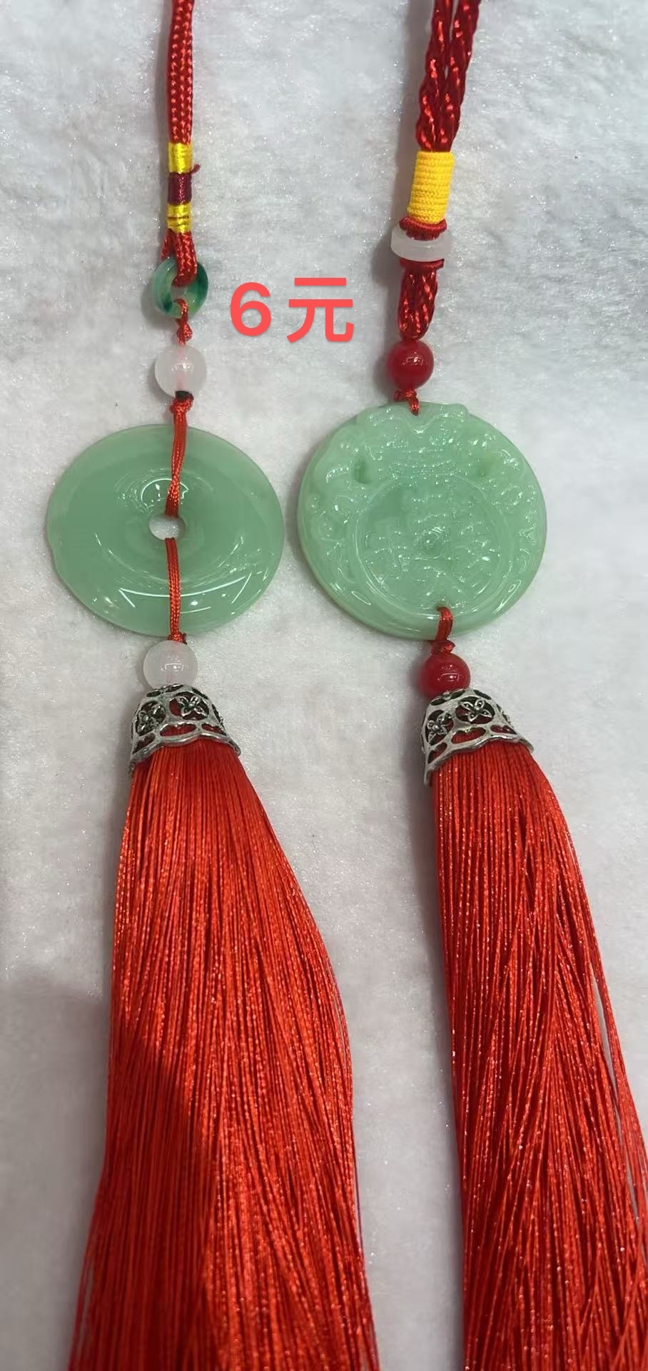 Green jade car interior pendant, car interior decoration for women, 2025 new style high-end gourd safety decoration for men Item Picture