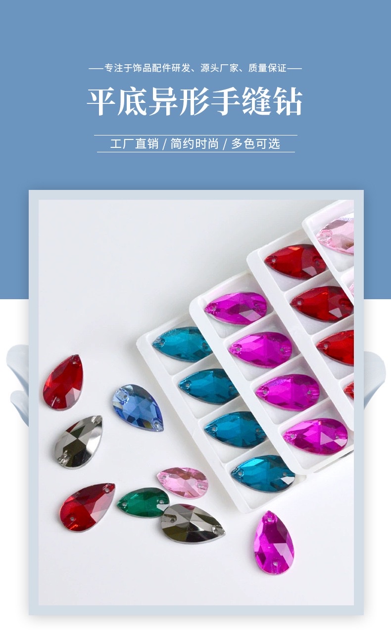 宋锦玻璃配件DIY铃铛饰品配件手工材料多色可选工艺品配件