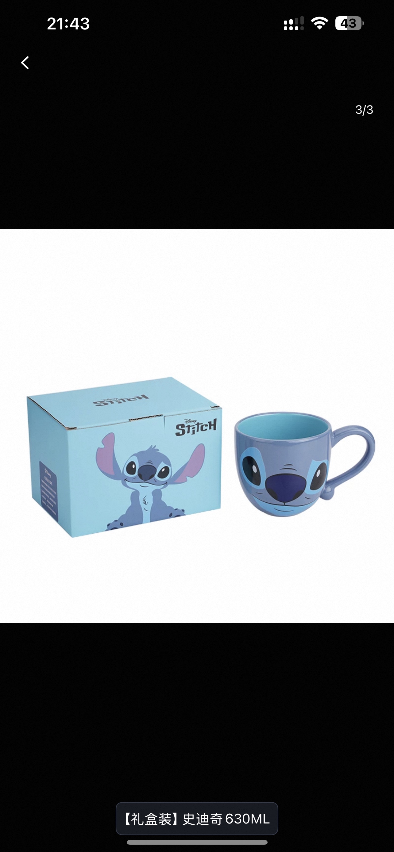 Disney official ceramic mugs, ceramic ornaments, large ceramic mugs, Stitch ceramic handicrafts, home decorations, creative ceramic mugs Application Scenario