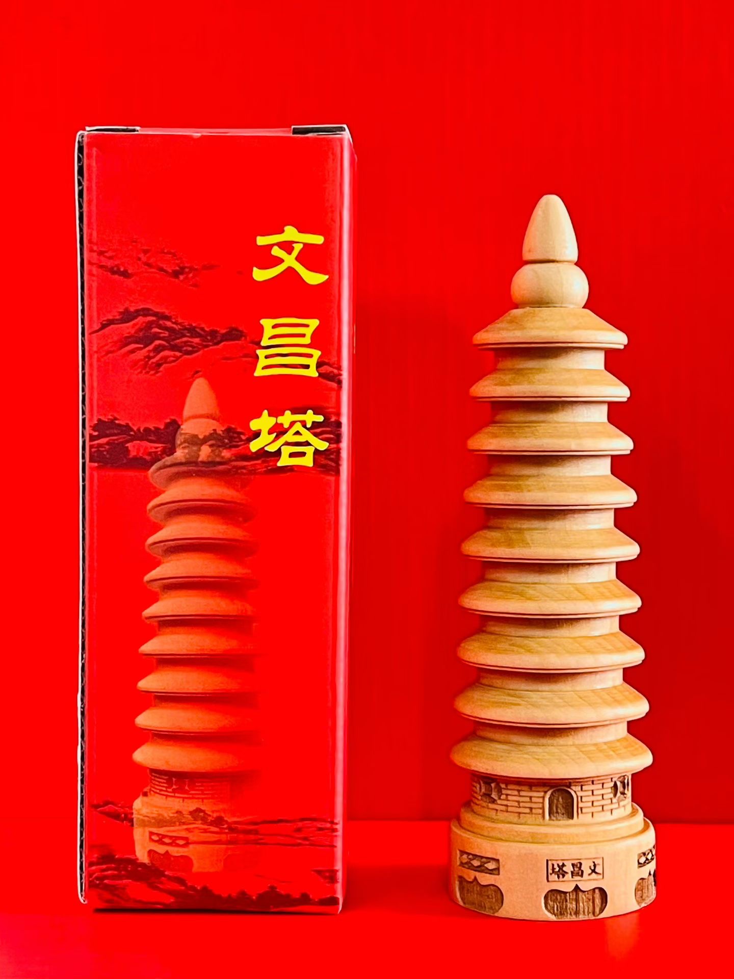 桃木圆形文昌塔宗教用品风水吉祥物详情图4