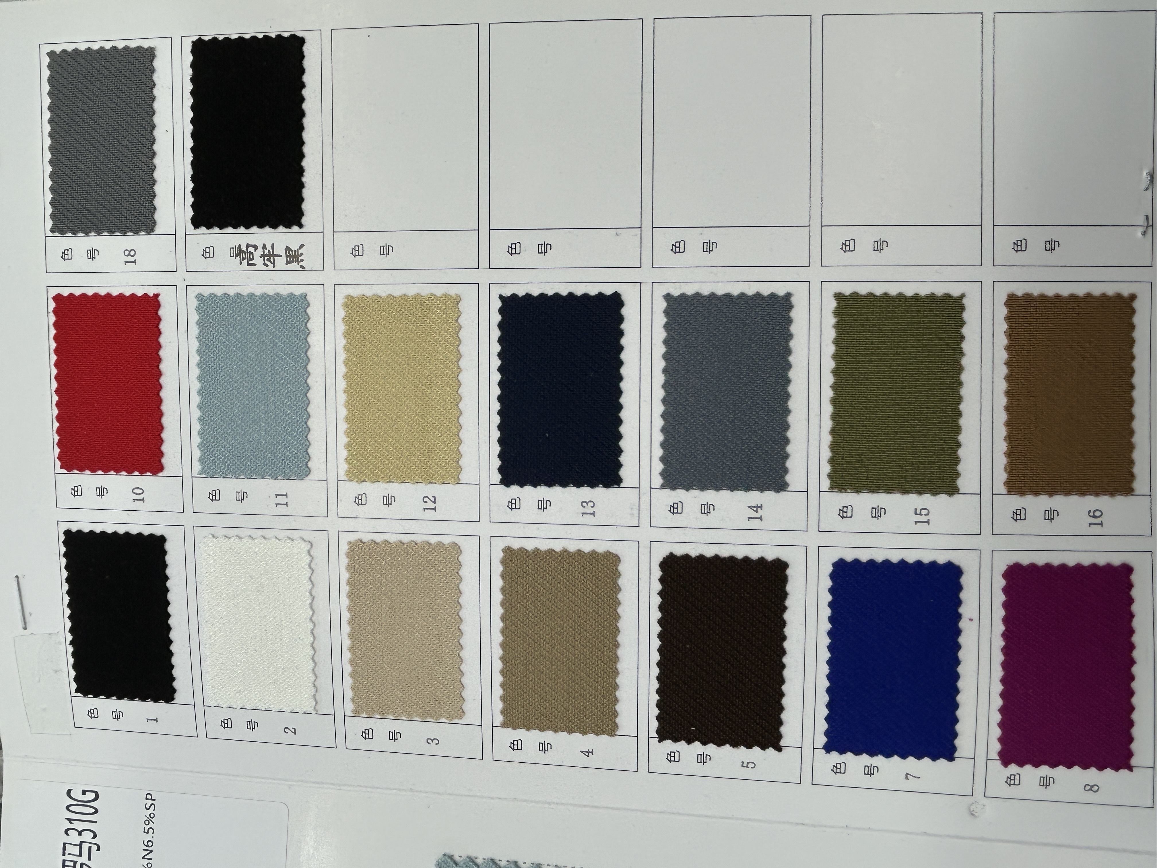 品名:Q2018斜纹罗马310G
details Picture