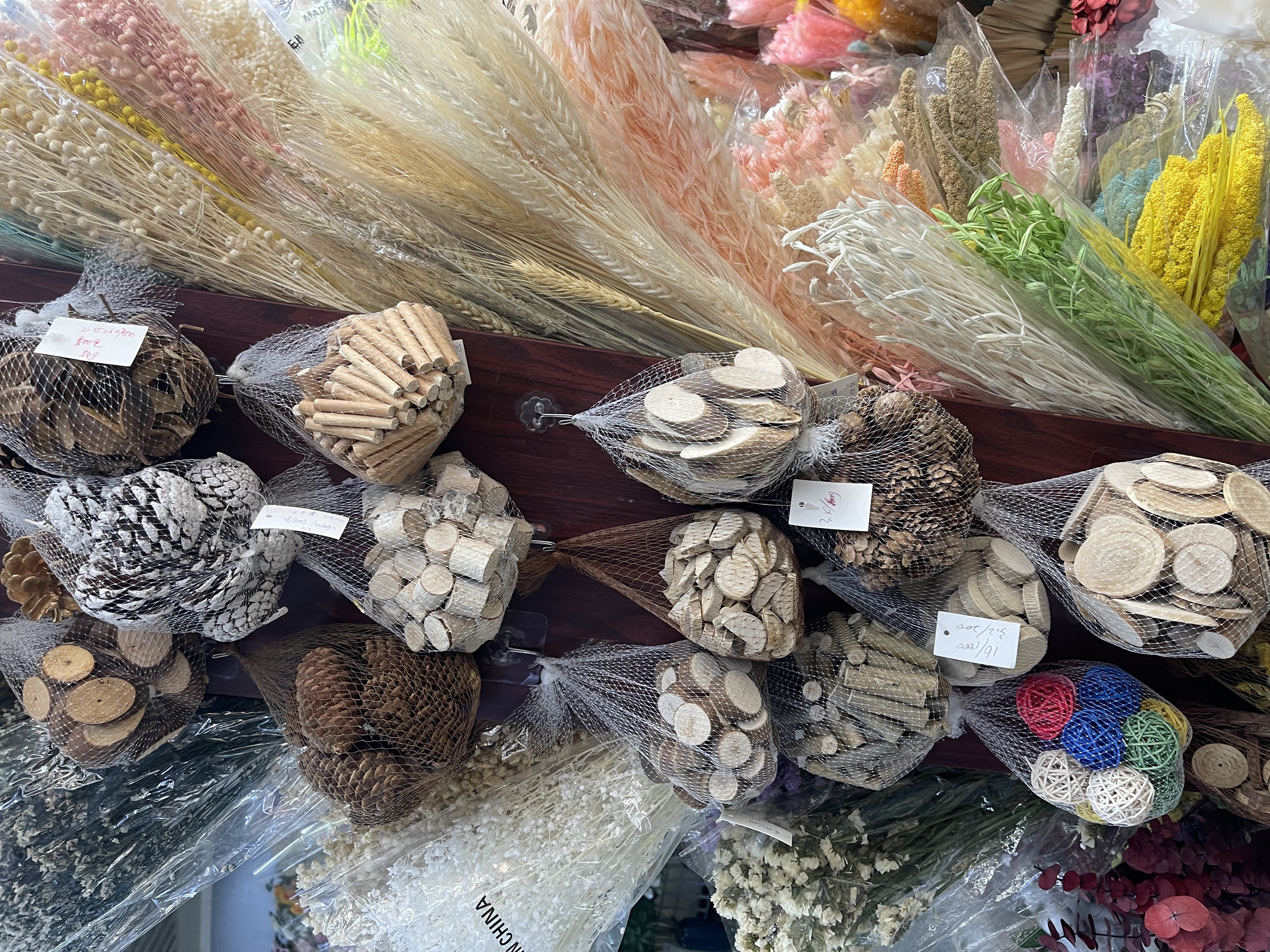 香薰棉花壳 家装饰品摆件 棉花壳 太阳花干花 香包细节图