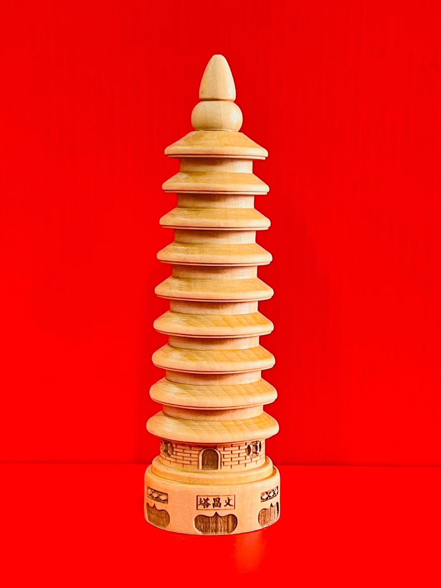 桃木圆形文昌塔宗教用品风水吉祥物