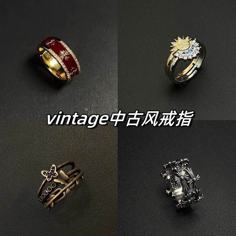 男士虎眼石戒指银水晶手链首饰配件时尚个性饰品搭配