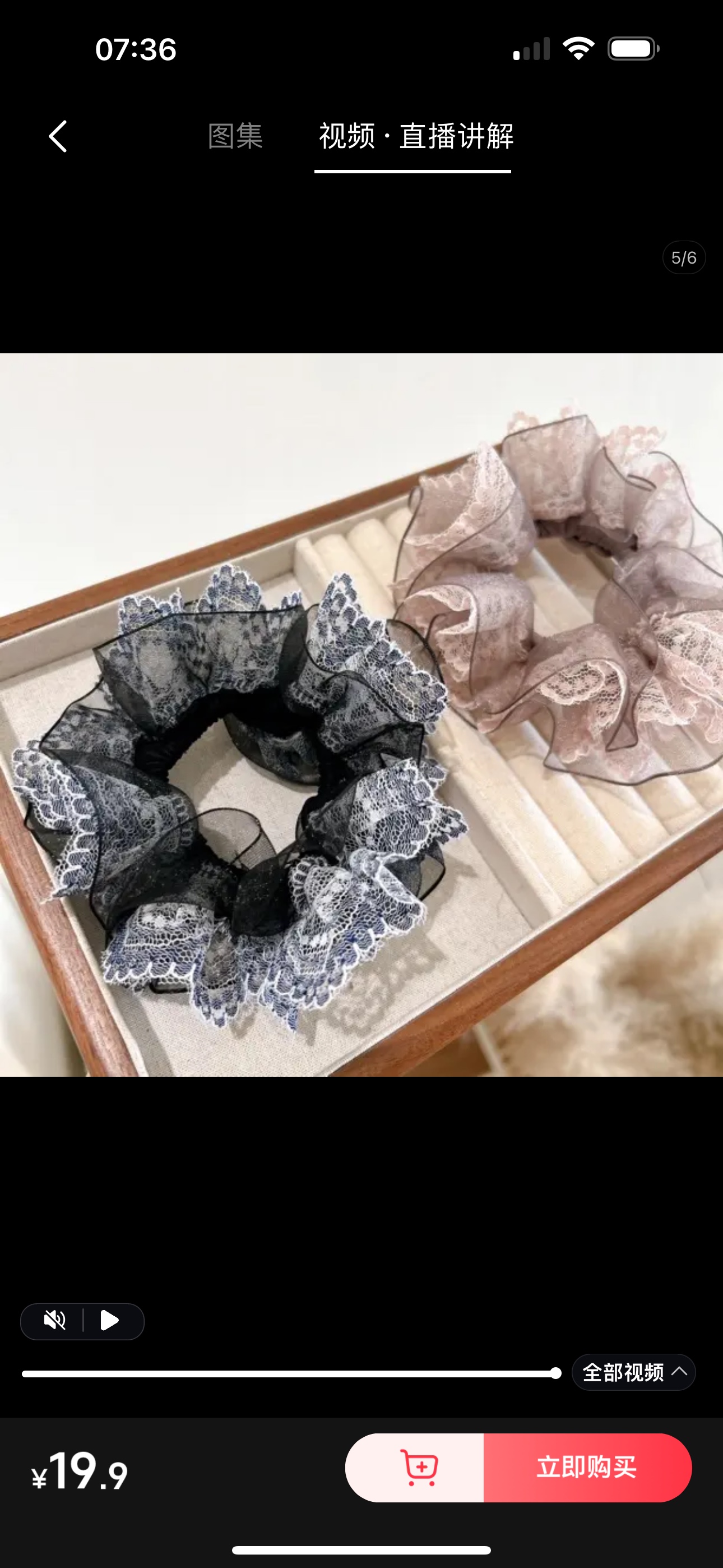 In 2025, Shuming Accessories' new Korean version headwear is in hot stock, featuring a leather band for women's spring and summer style hair band and headband 3
