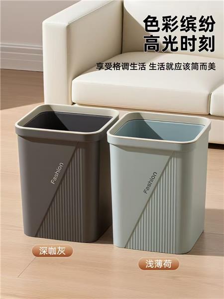 批发客厅果皮垃圾桶脚踩手按垃圾收纳桶厨房垃圾桶简约塑料垃圾桶详情1