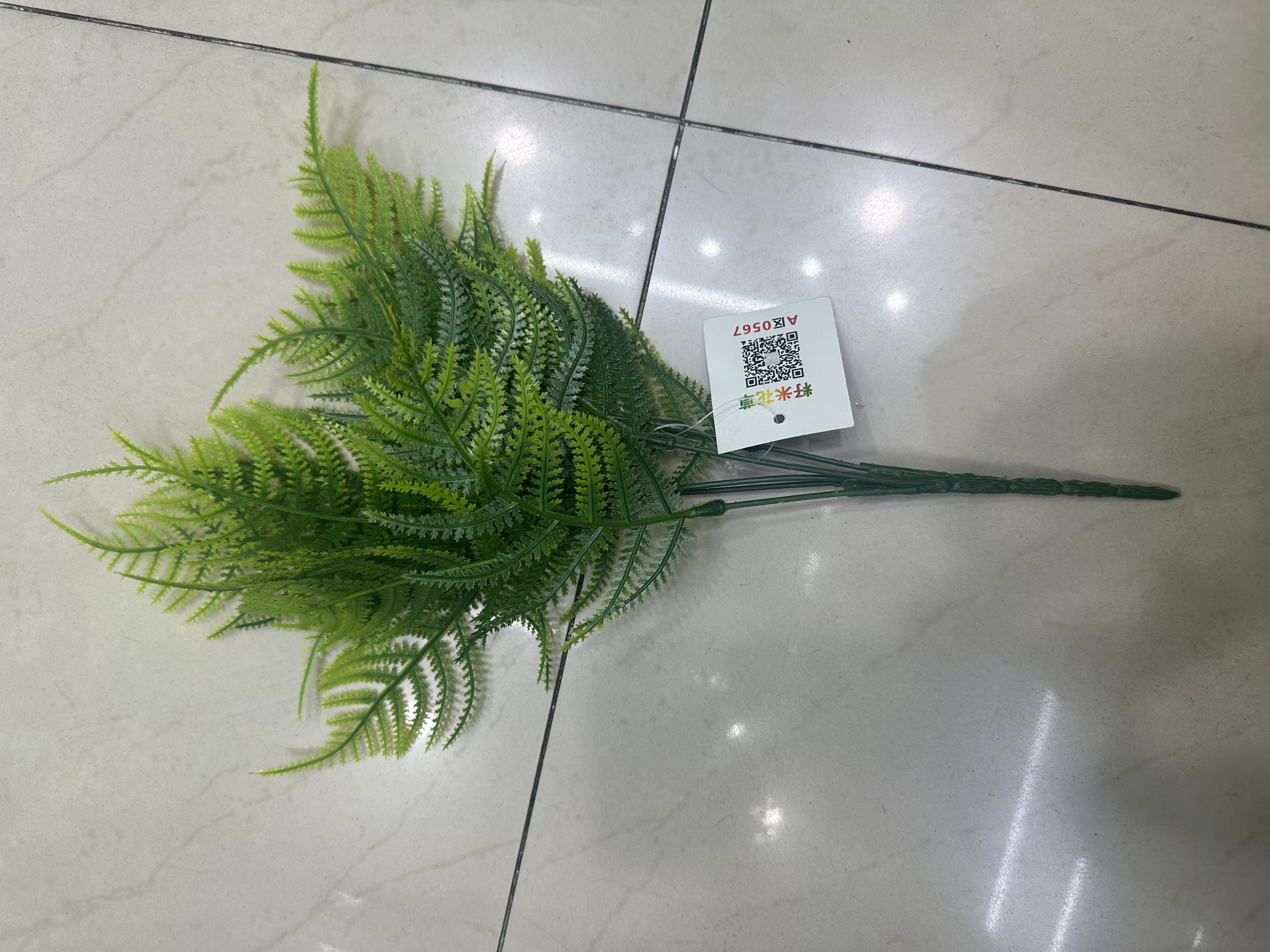 Flower stem simulation flower accessories, succulent handicrafts, decorative fruit accessories, creative handmade materials, succulent handicrafts accessories, simulation flower accessories