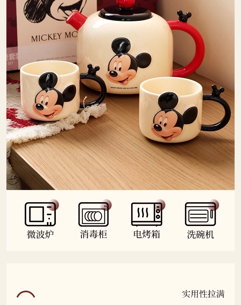 Disney Ceramic Teapot 2025 New High Appearance Level Tea Set Gift Box detail image 4