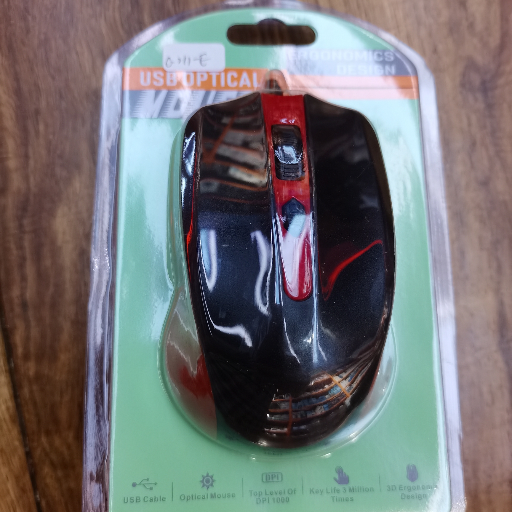 G一212E，有线鼠标1212354235634653