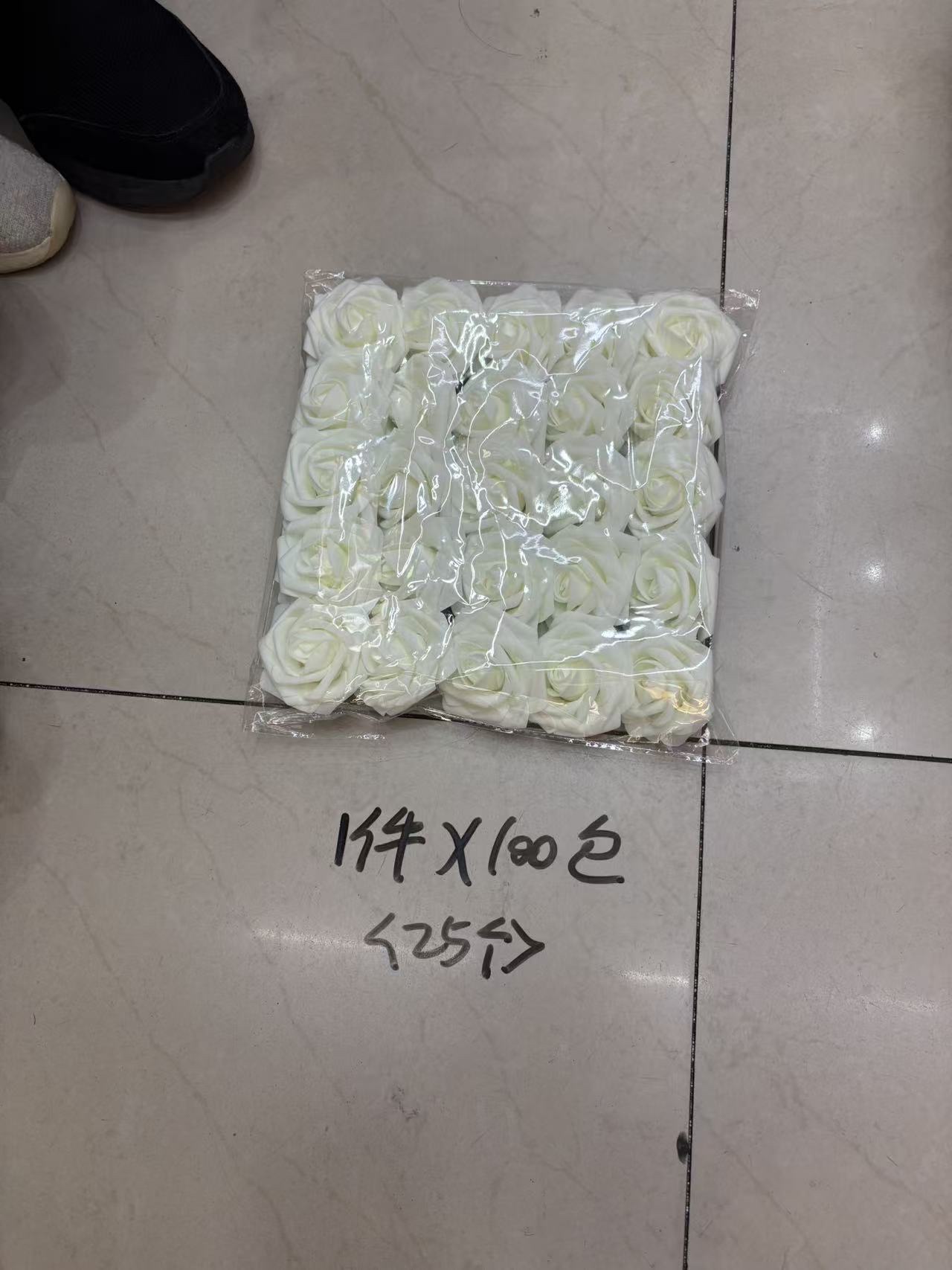 泡沫玫瑰仿真花8厘米客厅家居520白色教师节办公室田园婚庆高级详情图1