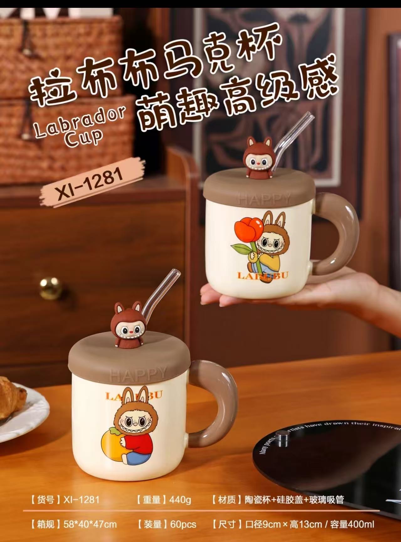 Cute animal ceramic mugs, creative ceramic coffee cups, cute animal mugs, high appearance level drinking cups, niche water cups detail image 2