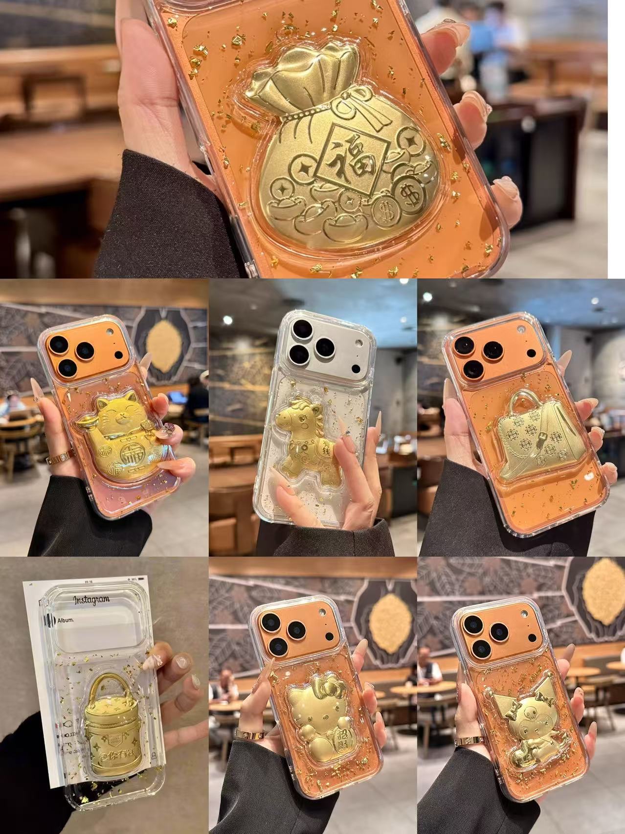 足金999手机壳滴胶沙金iphone17最新款