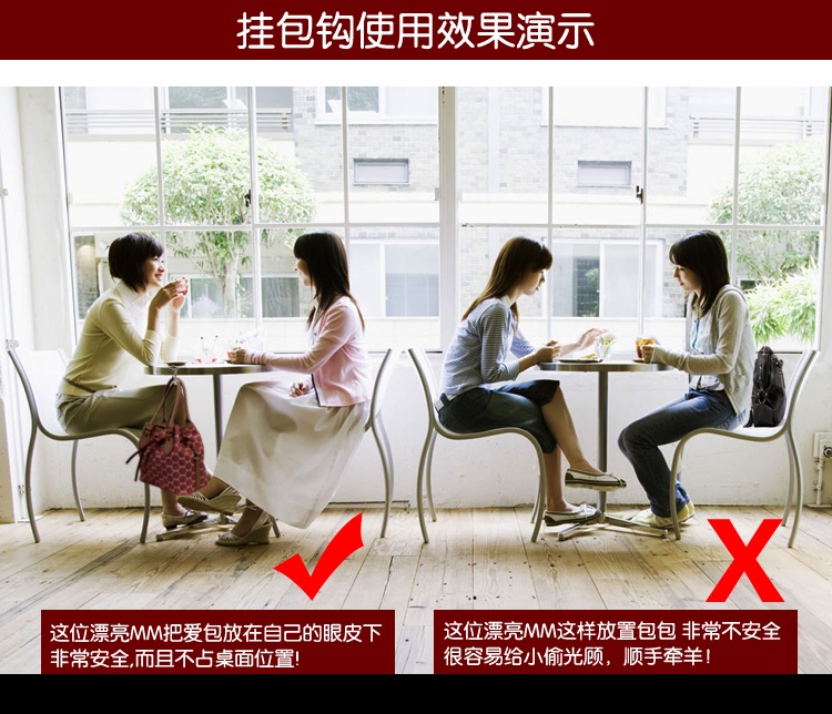 便携手提挂包钩五金工艺品包包装饰品挂件详情图6