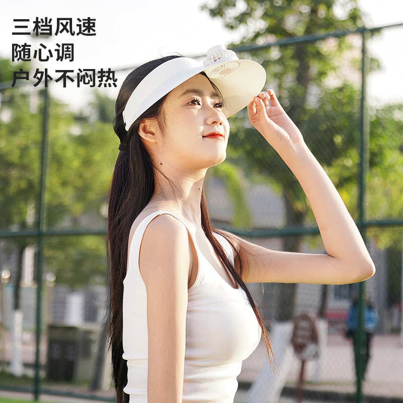 便携手持无叶风扇迷你桌面小风扇夏季礼品风扇静音便携式手持风扇