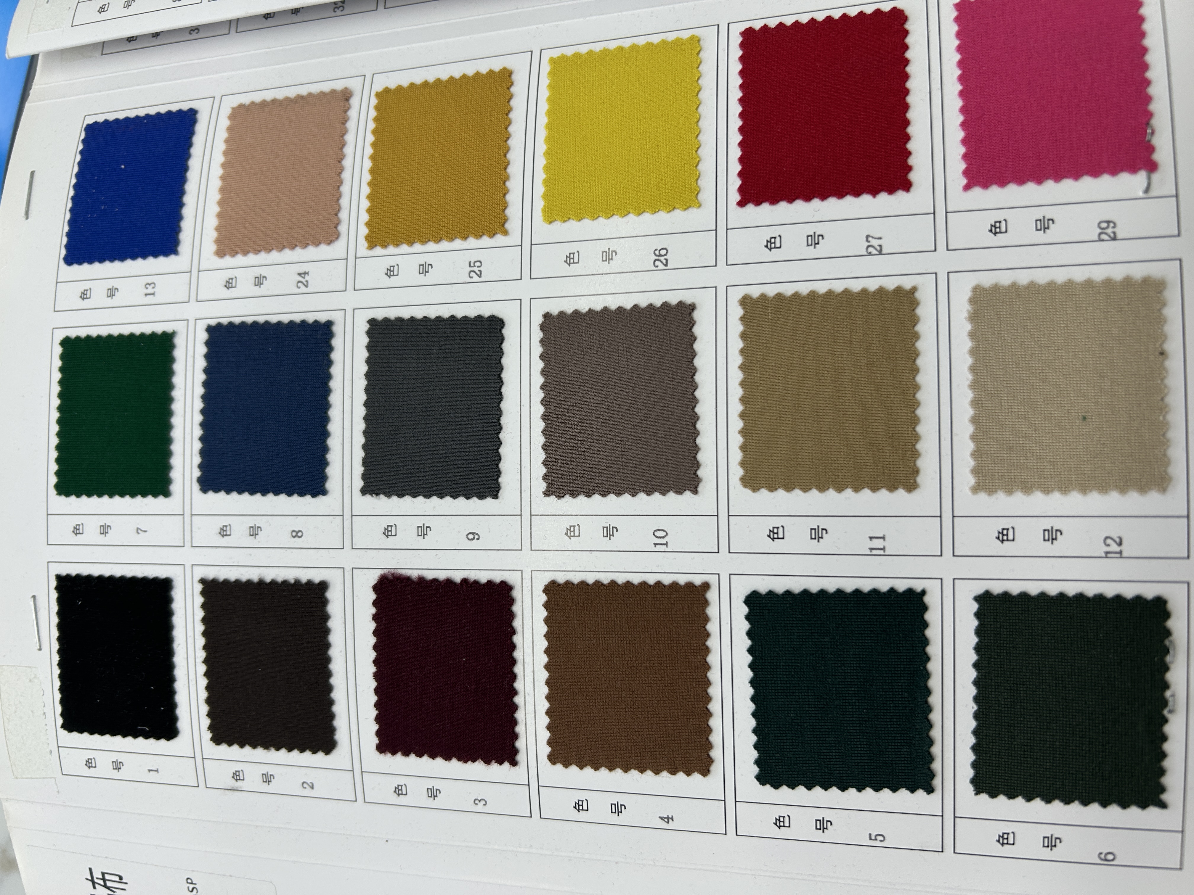 编号：Q1007
品名：50S棉锦罗马布产品图