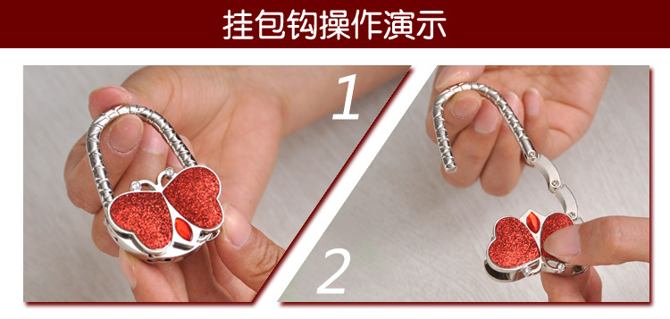 创意动物造型金属工艺品 手提挂包钩包包装饰品挂件详情图5