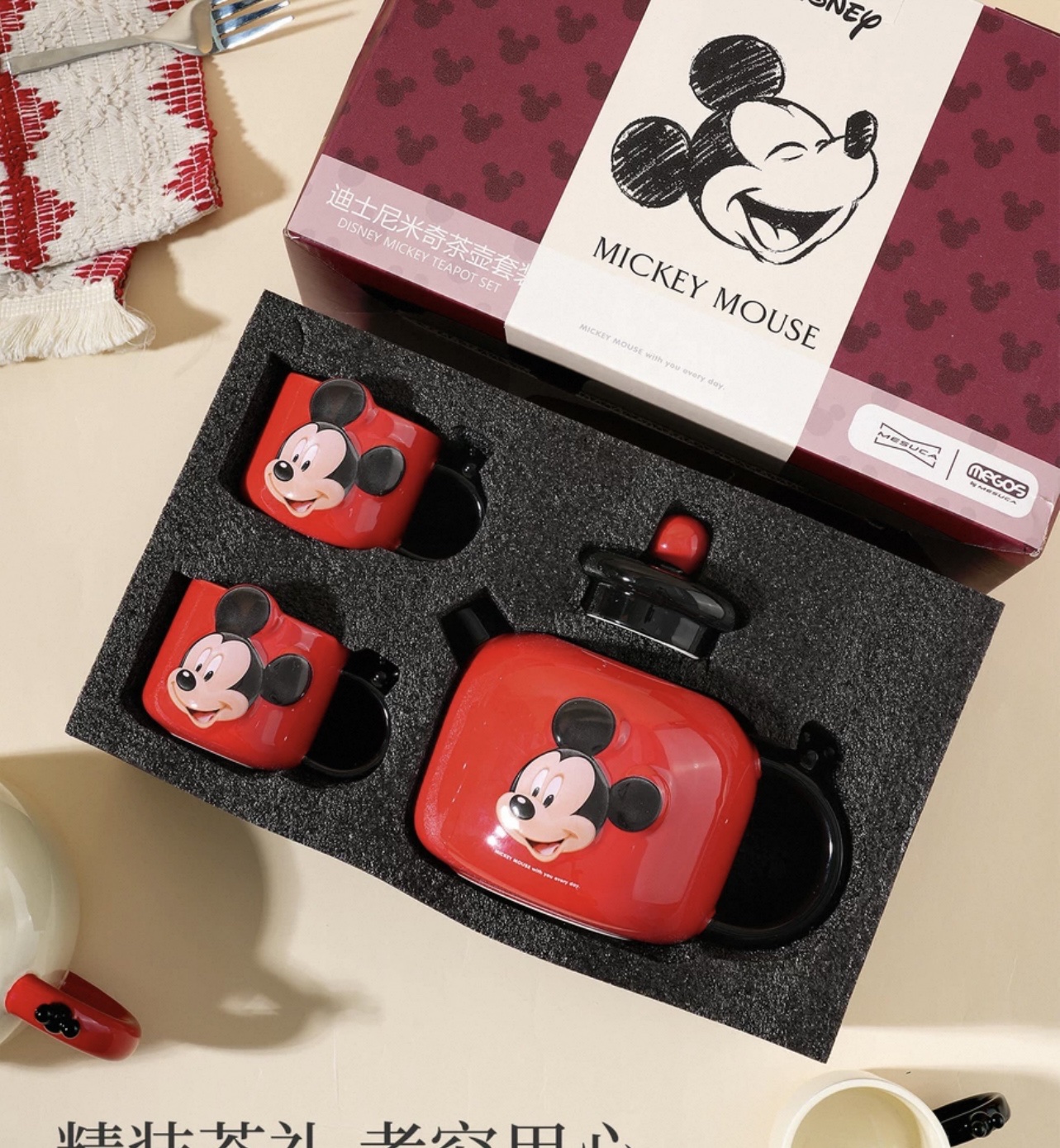 Disney Ceramic Teapot 2025 New High Appearance Level Tea Set Gift Box Specification image