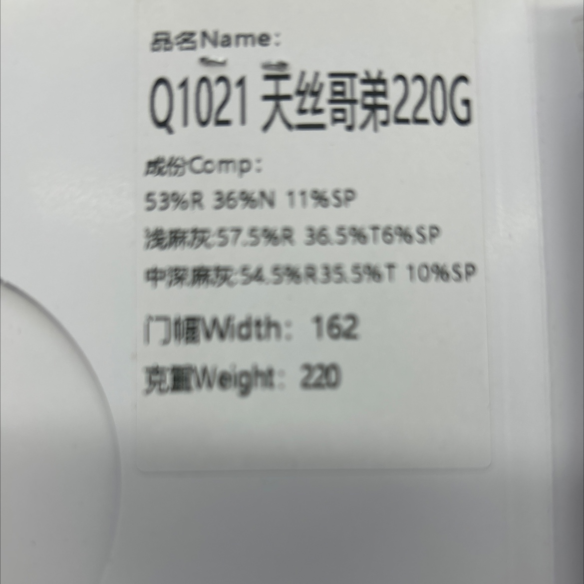 紫色扎染纯棉碎花布非洲记忆布印花面料180cm