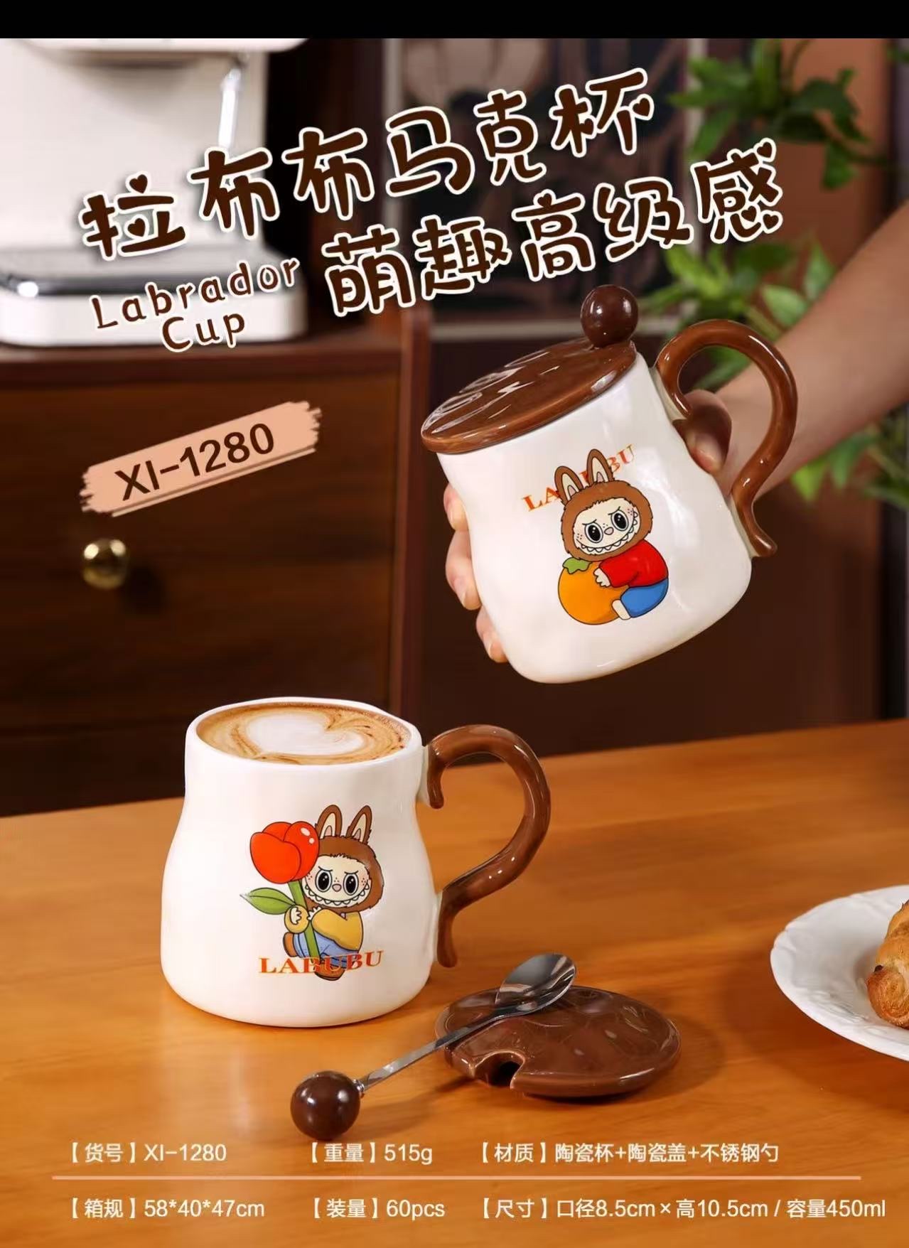 Cute animal ceramic mugs, creative ceramic coffee cups, cute animal mugs, high appearance level drinking cups, niche water cups detail image 4
