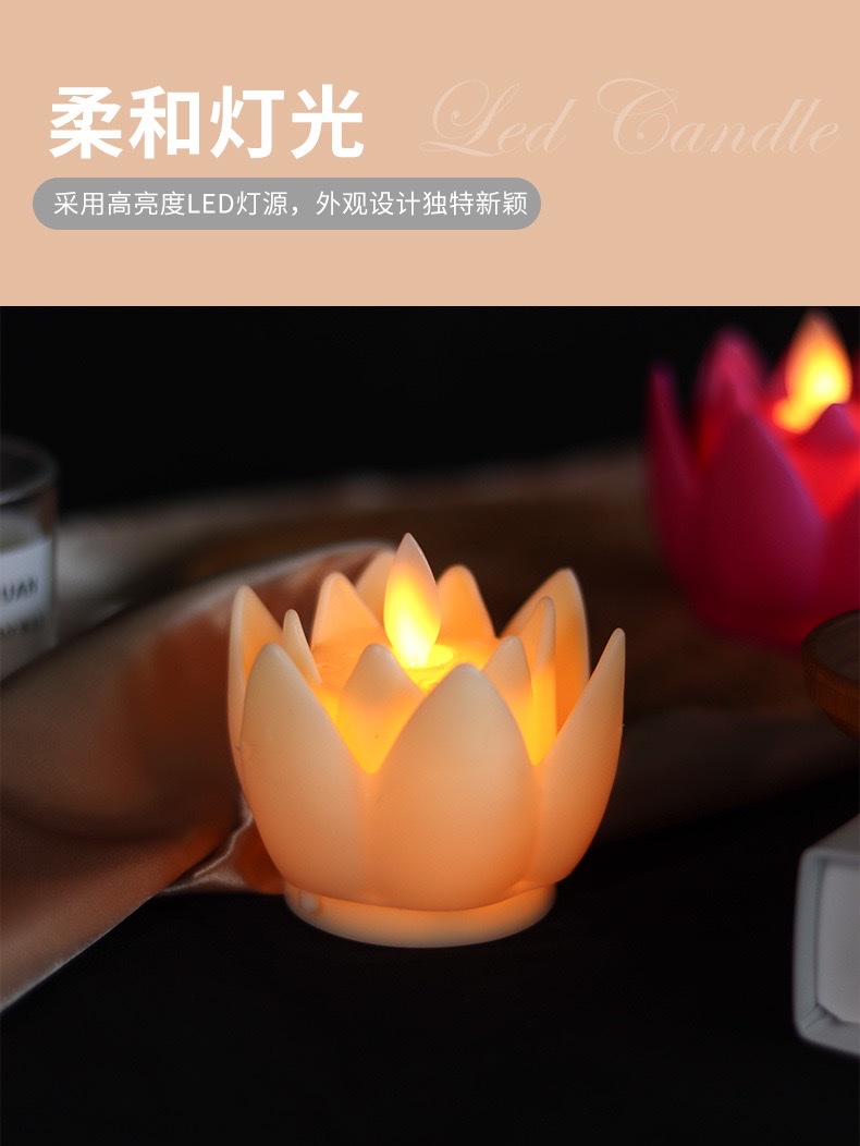 Factory shipment simulation swing LED lotus lamp, plastic red electronic candle lamp, eternal lamp, smokeless Buddha offering lamp, ambient lamp detail image 4