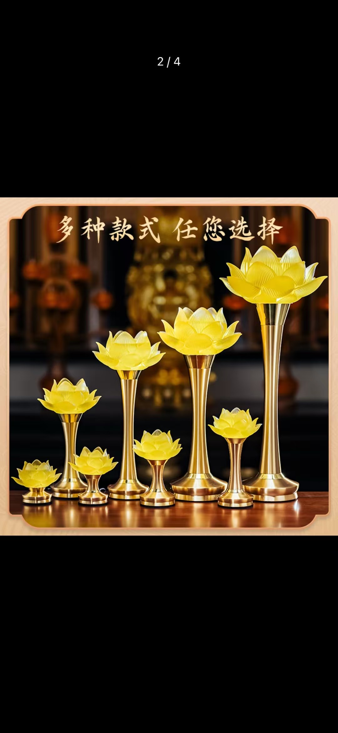 Sky lantern "Fu" character pendant accessories, paper fan flower romantic decoration, festival celebration outdoor lighting supplies, sky lantern "Fu" character pendant accessories, paper fan flower romantic decoration, festival celebration DIY materials, "Fu" character pendant accessories, paper