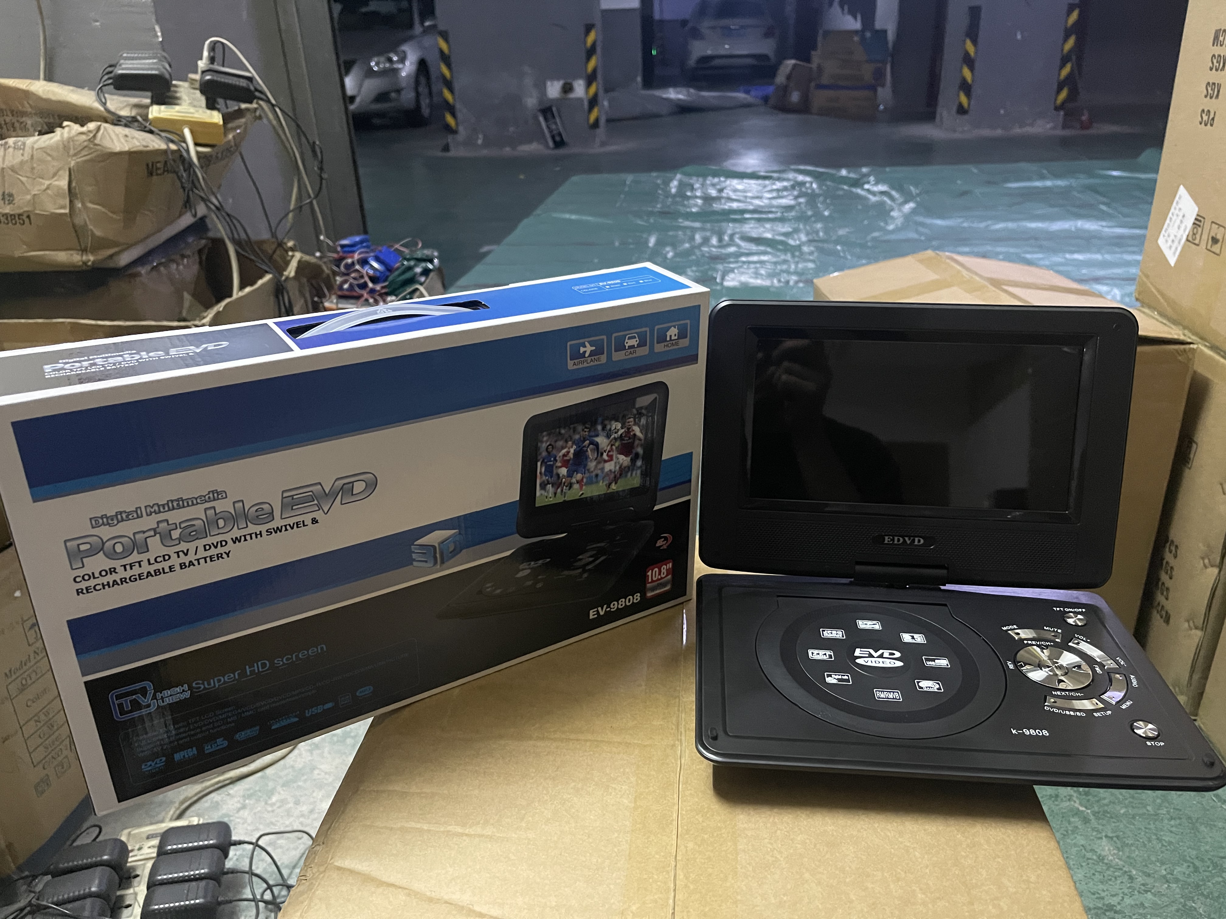 9寸移动DVD现货便宜处理，原价140，现在90便宜处理。需要请联系，请勿直接拍