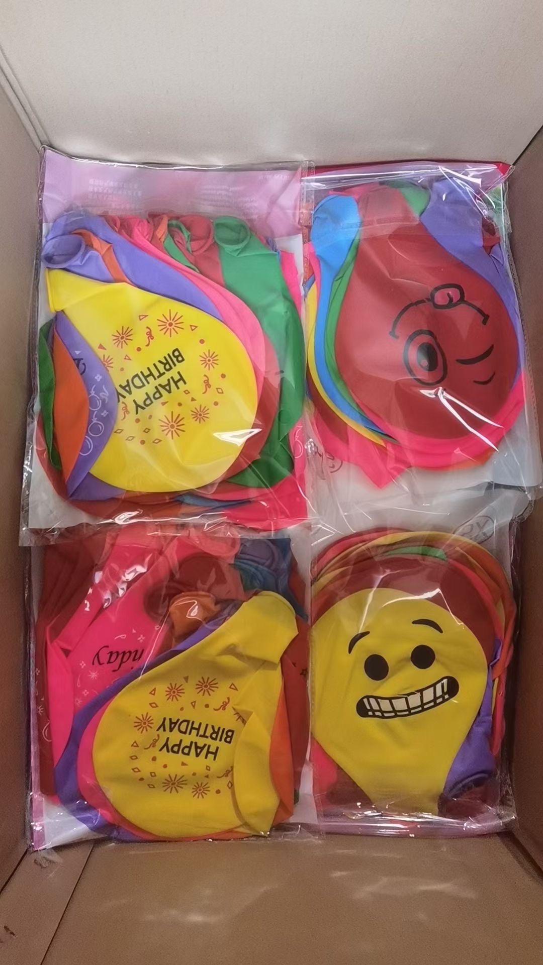 袋装扁40号气球印刷图案印刷表情印刷生日快乐印刷笑脸图案丰富大气球