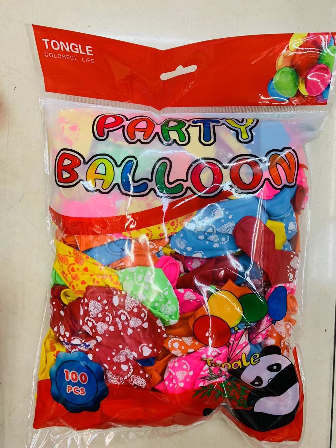 同乐印图案气球 五版印图案气球 生日快乐花朵圆点气球产品图