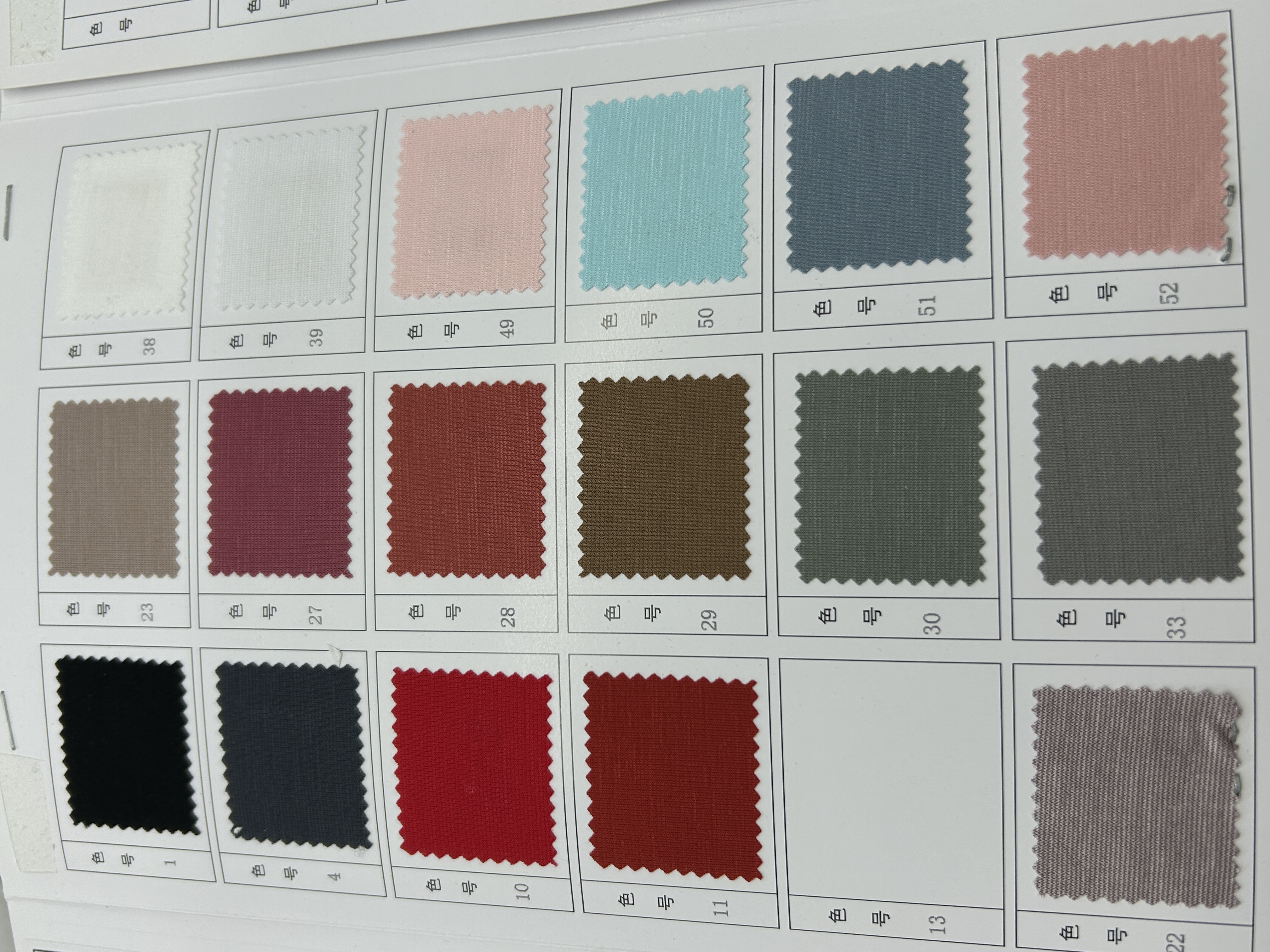 编号：Q1016-A
品名：100S天丝罗马产品图