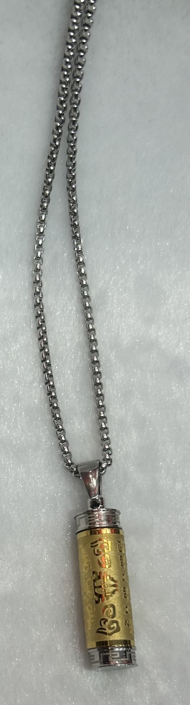 钛钢楞严咒挂件男女士项链