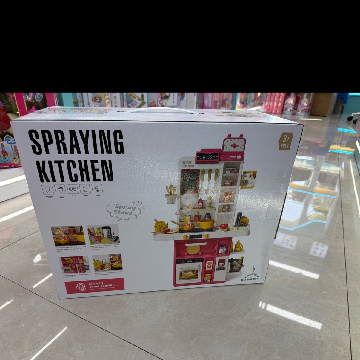 迷你厨房厨具套装过家家玩具潮流益智厨房玩具适合儿童益智游戏趣味玩具过家家玩具潮流玩具产品图