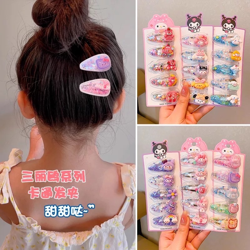 儿童可爱卡通流沙bb夹发饰女童库洛米后脑勺碎发夹小女孩发卡头饰发夹儿童夏季可爱发夹儿童夏季可爱细节图