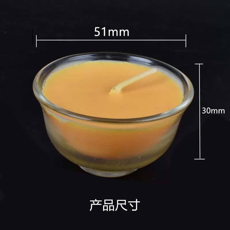 Butter lamp, 4 hours, 100 pieces, offering lamp in front of Buddha, long-burning lamp, offering butter lamp to Buddha, smokeless butter candle, 100 pieces, 8 hours, teacup candle, butter lamp, plant smokeless and odorless, offering to Buddha, glass bowl, butter detail image 7