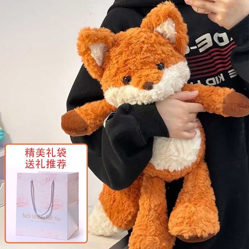 Cute fox plush toy, Running doll doll, girls' bed children's comfort doll, birthday gift for Qixi Festival detail image 13