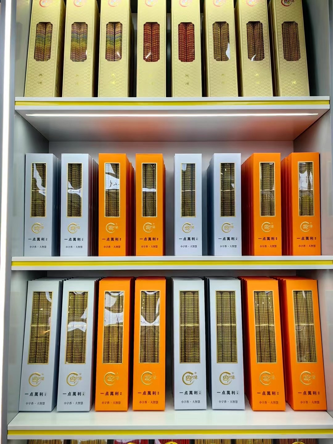 Tibetan incense, Buddha incense, incense sticks, sandalwood incense, Nepalese incense sticks, long-lasting light fragrance, indoor fragrance, natural spices, 50g detail image 7