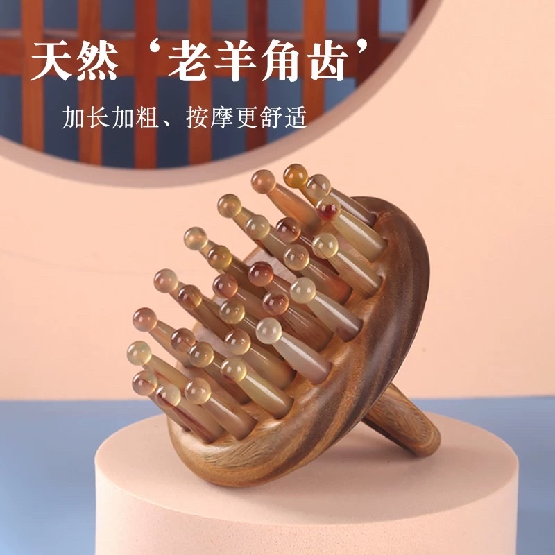 木质工艺品实物图