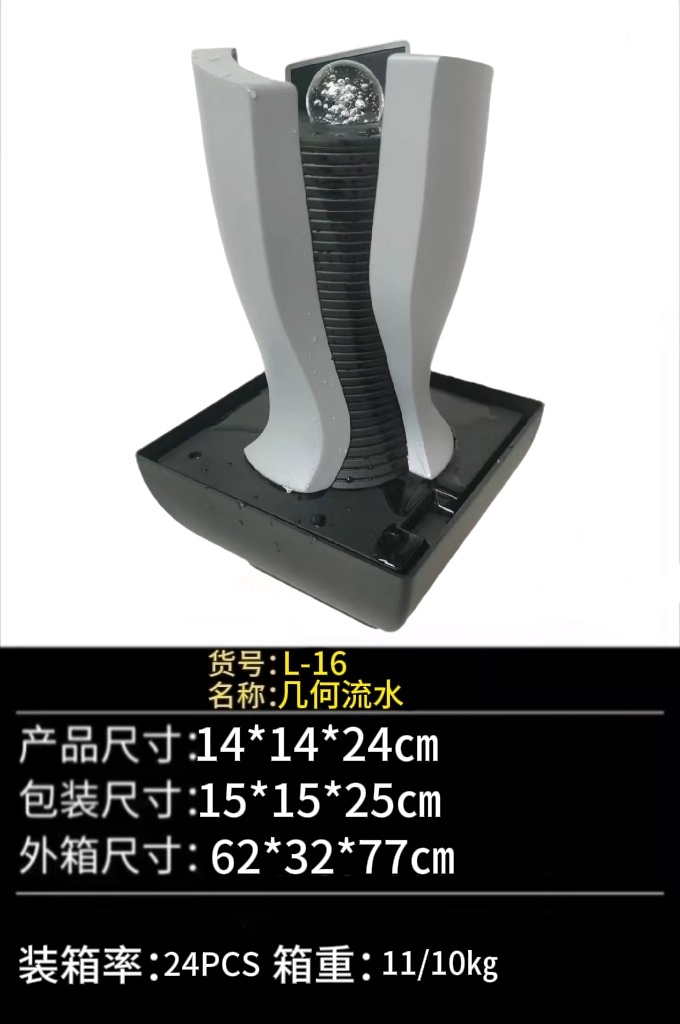 Resin flowing water small bonsai atomizer, humidifying fish tank ornament, plastic USB mini bonsai, courtyard decoration, garden decoration, garden stone carving Application Scenario