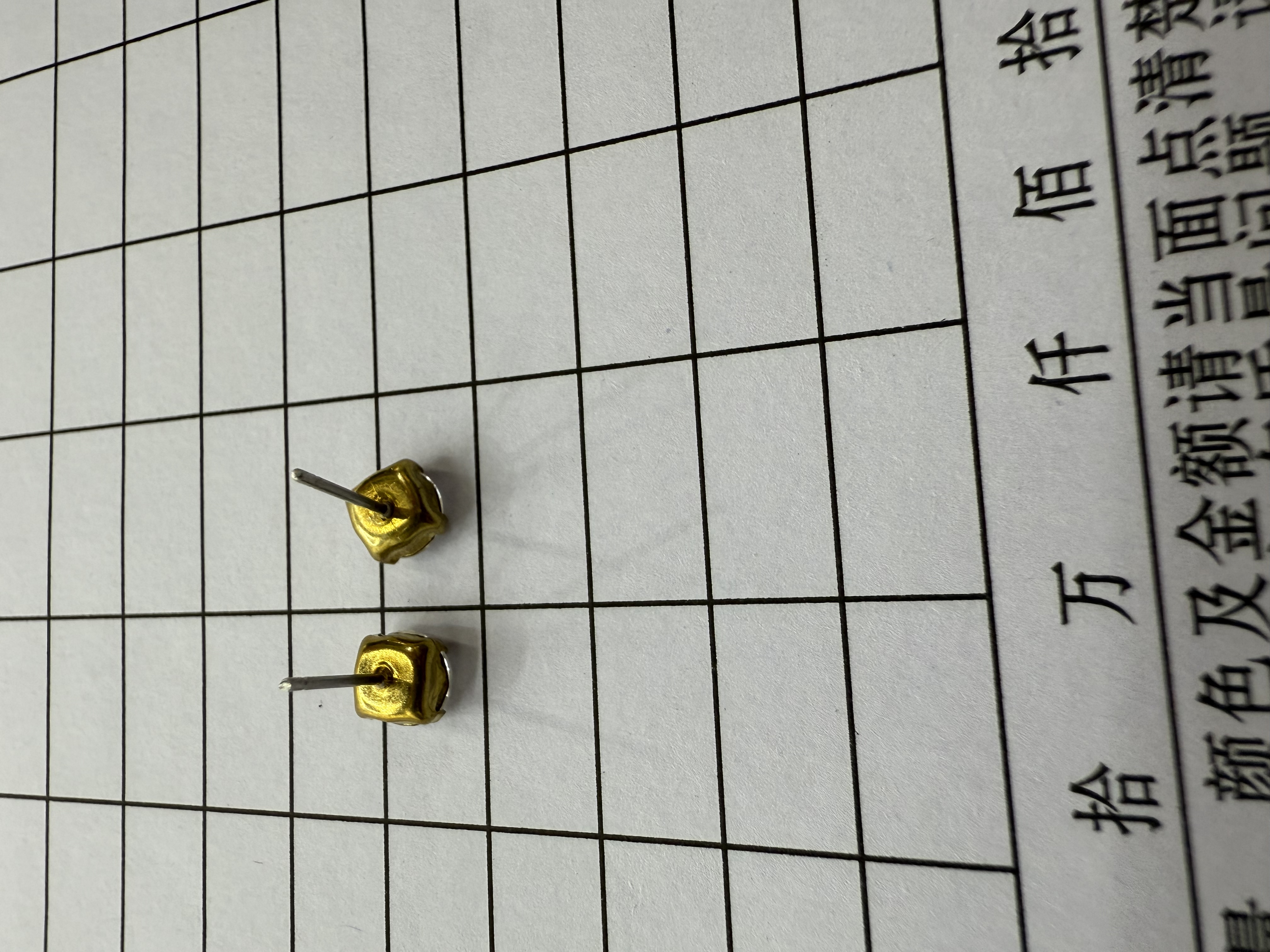 耳针，6mm、水钻，铜爪，钢针。一包1000颗产品图