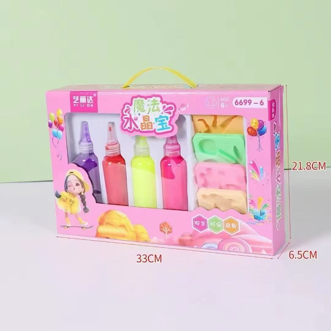 多色水精灵，可以水中成型