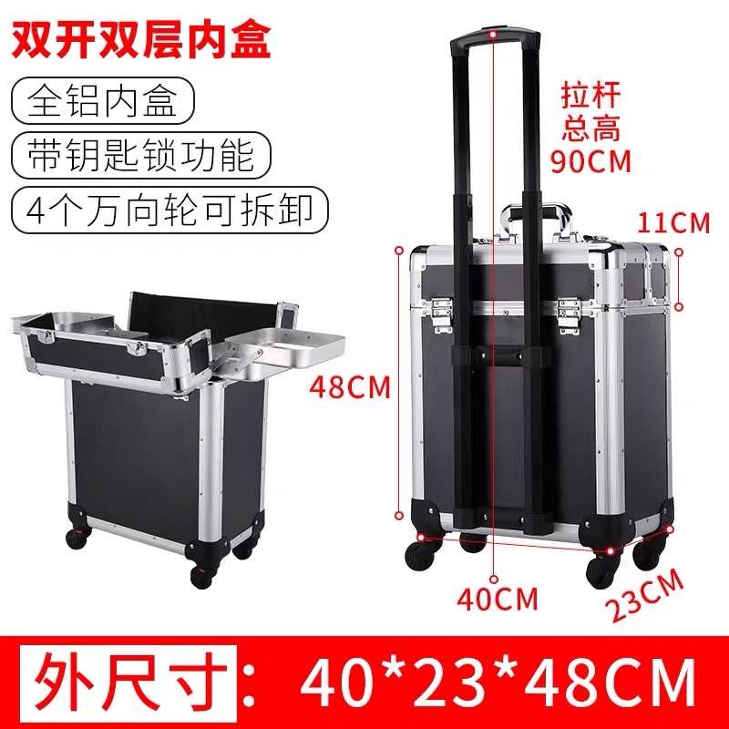 拉杆化妆箱专业跟妆师大容量多层美甲箱纹绣工具箱收纳带锁多功能详情图6