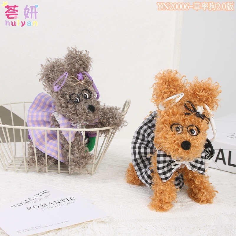 钥匙扣配件创意个性挂件钥匙链时尚潮流装饰品产品图