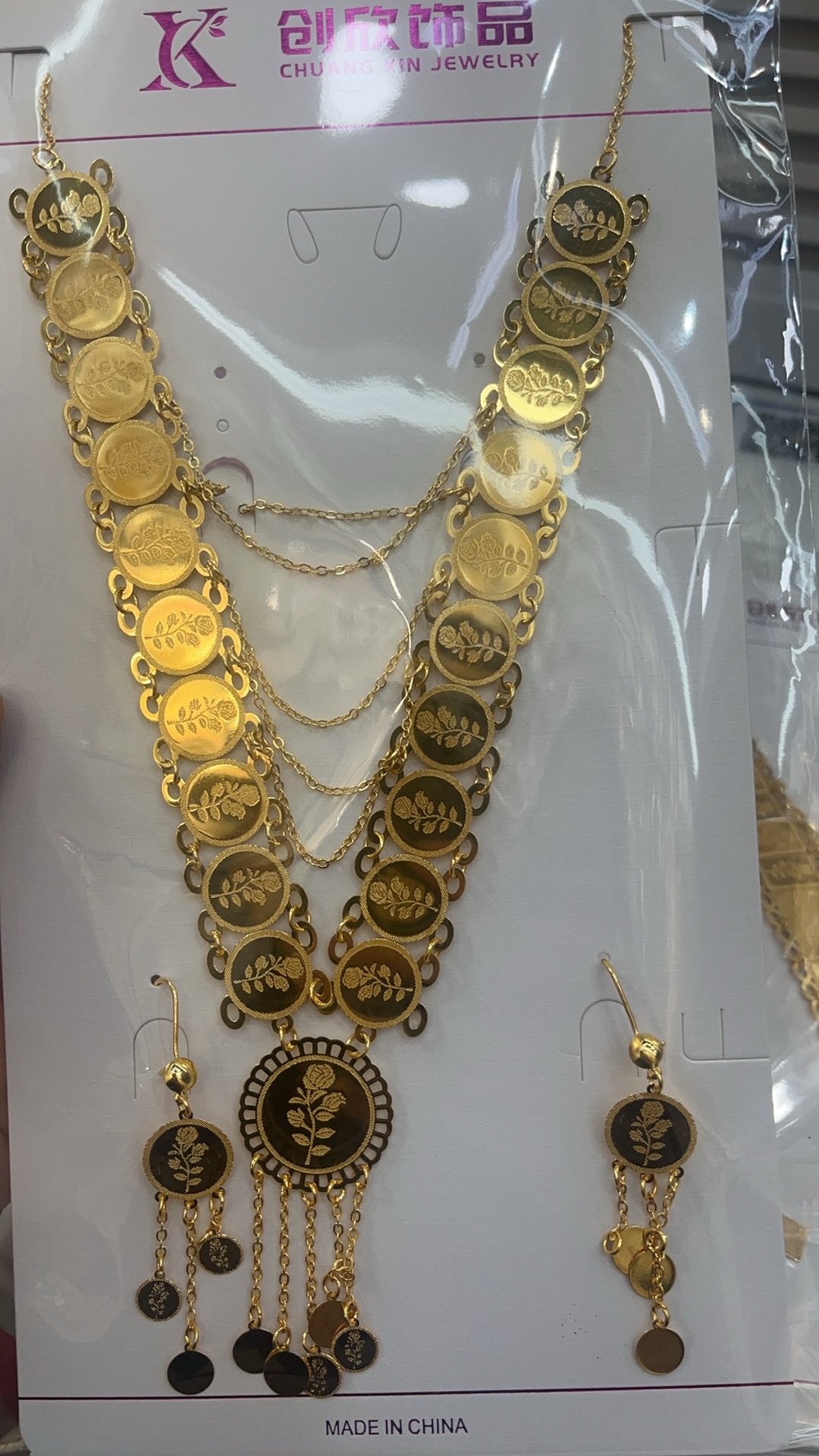 首饰套装实物图