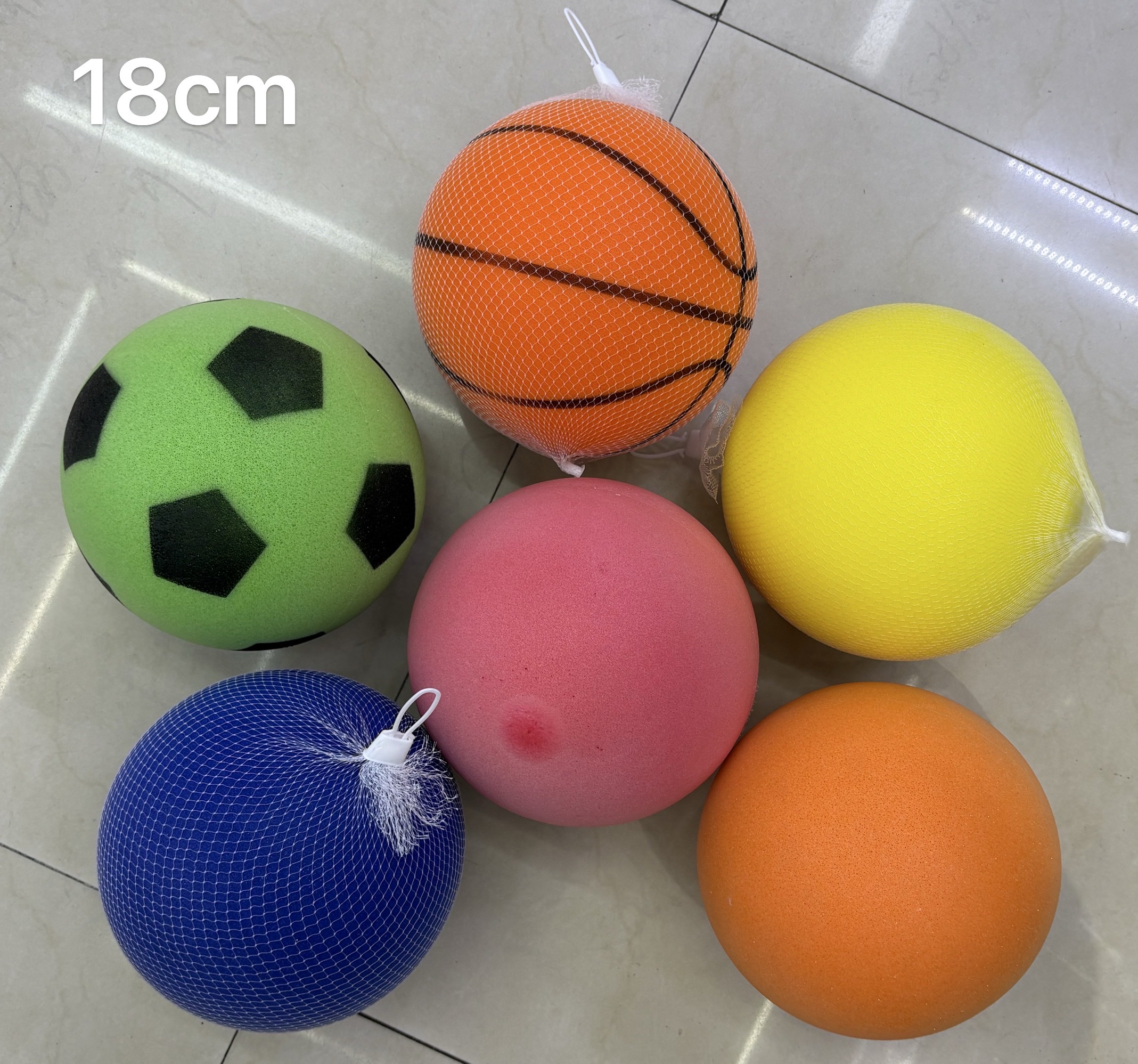 静音球玩具球趣味运动儿童益智休闲适合户外娱乐