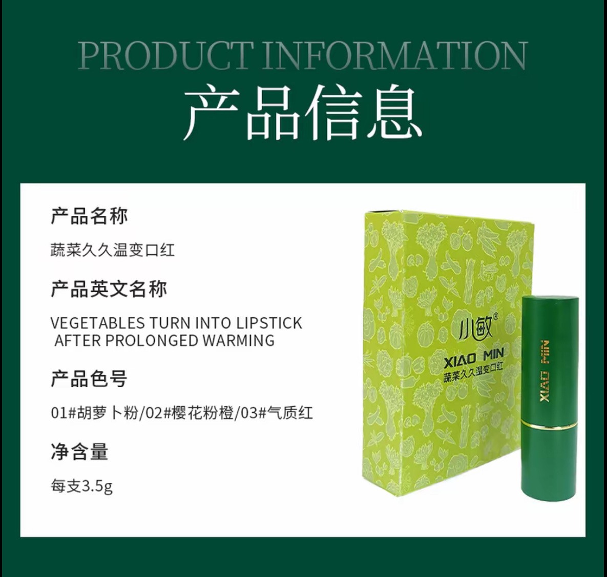 101奶杏色详情图6