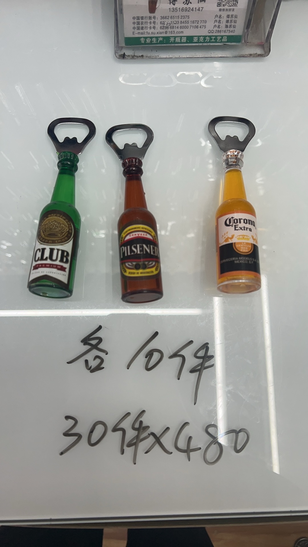 景区文创马口铁水果陶瓷冰箱贴创意装饰家居贴画多款可选冰箱贴景区文创水果冰箱贴产品图