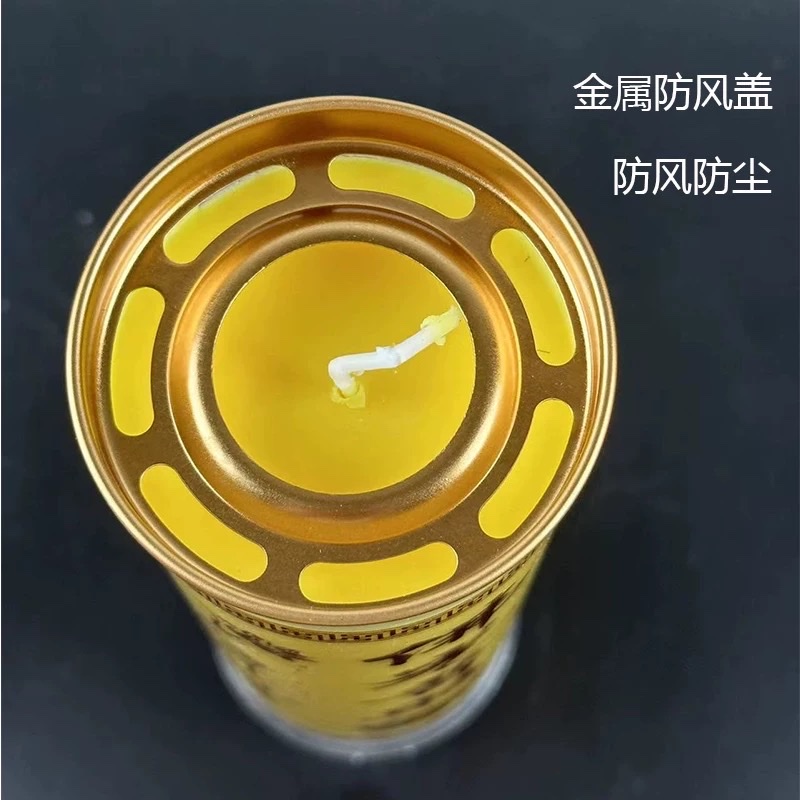 An 漮 3-day 7-day butter lamp, candle, red and yellow, ordinary household Buddha offering lamp, smokeless and odorless candle, plant 7-day butter lamp, custom candle, smokeless Buddha offering lamp, cultivating wisdom, blessing star shining, household 7-day candle Application Scenario