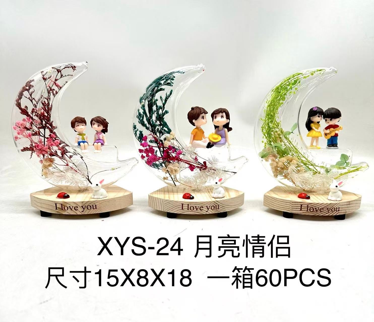 XYS-24-1月亮情侣🧑‍🤝‍🧑小台灯玻璃制品详情图7