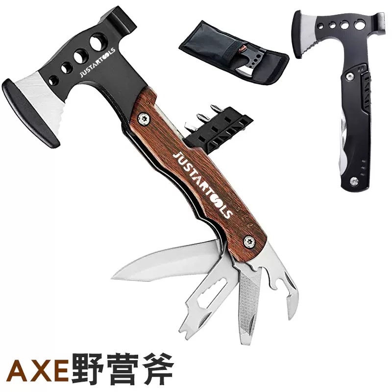 新款多功能斧头锤子便携折叠消防斧多用锤户外野营钳战术斧 图