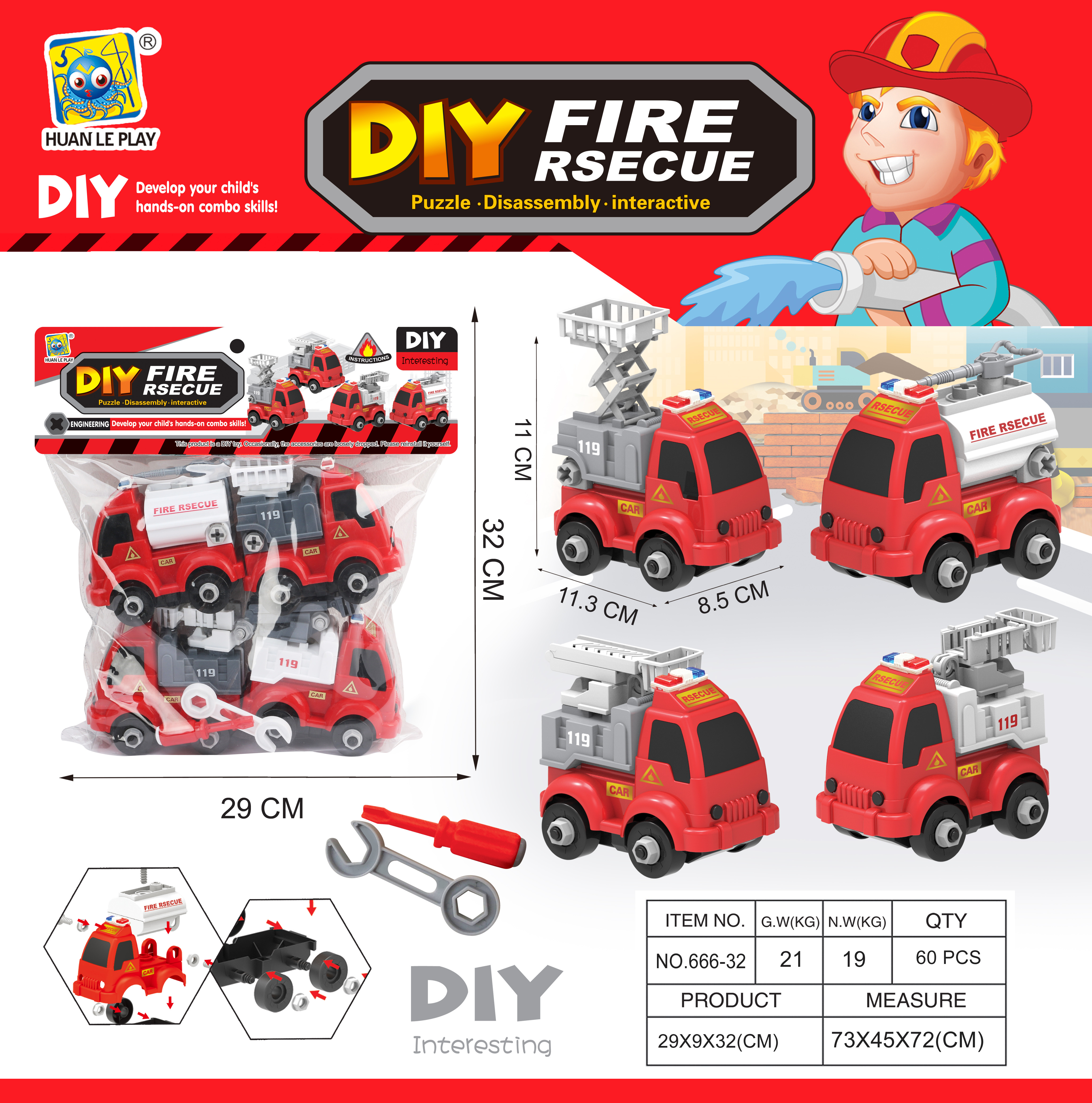 儿童玩具车玩具套装玩具套装汽车益智套装益智游戏白底实物图